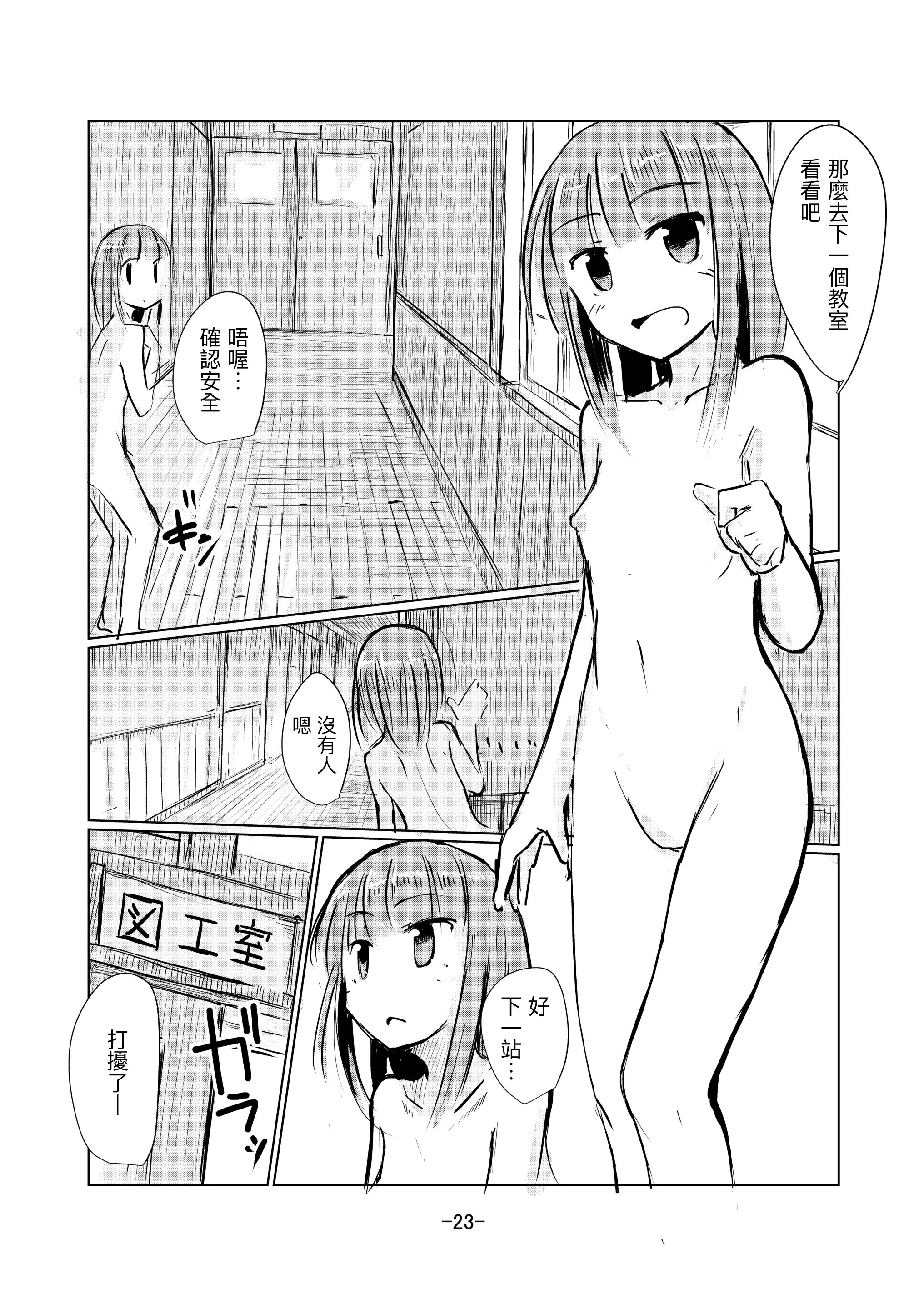 024
