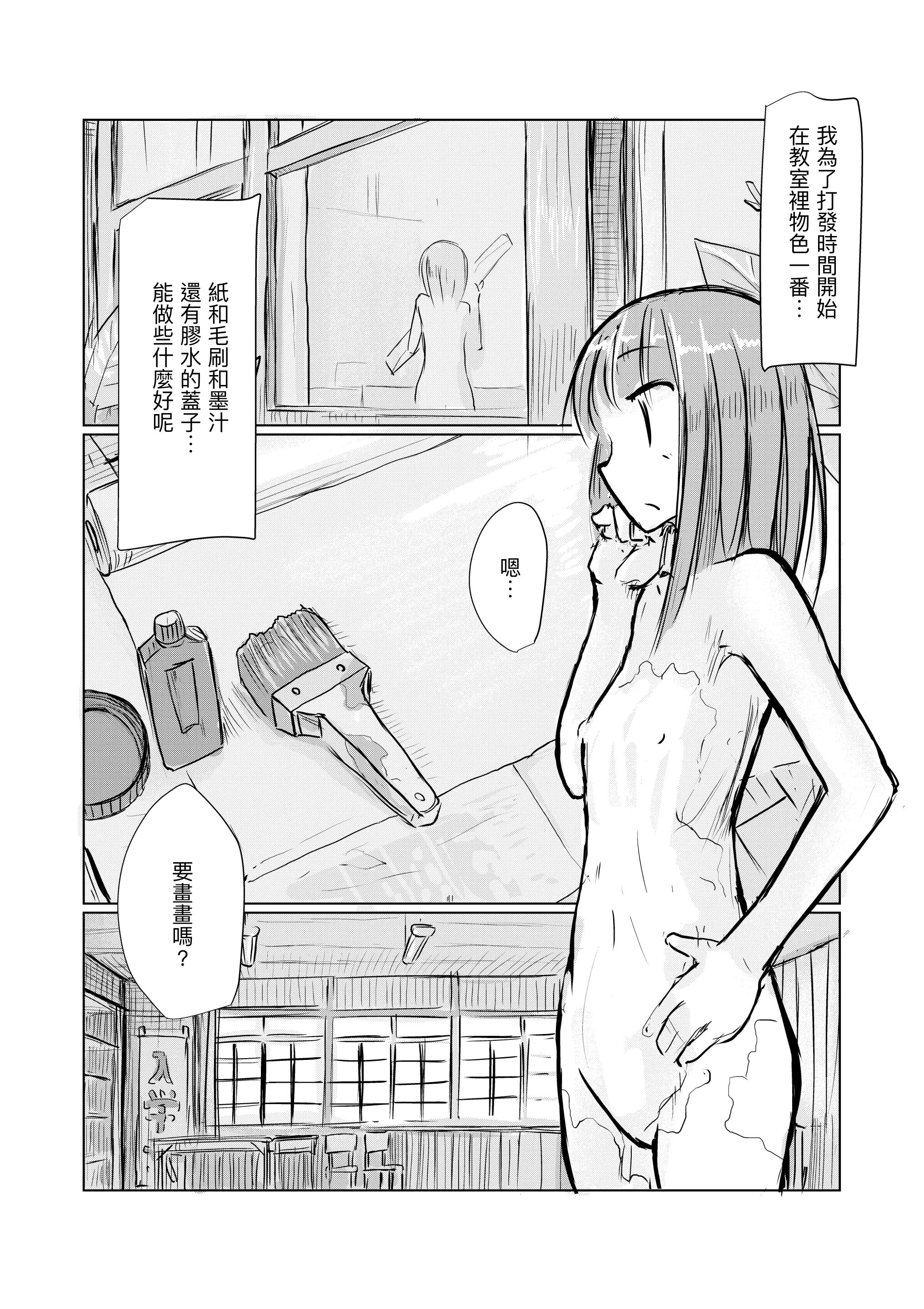 030