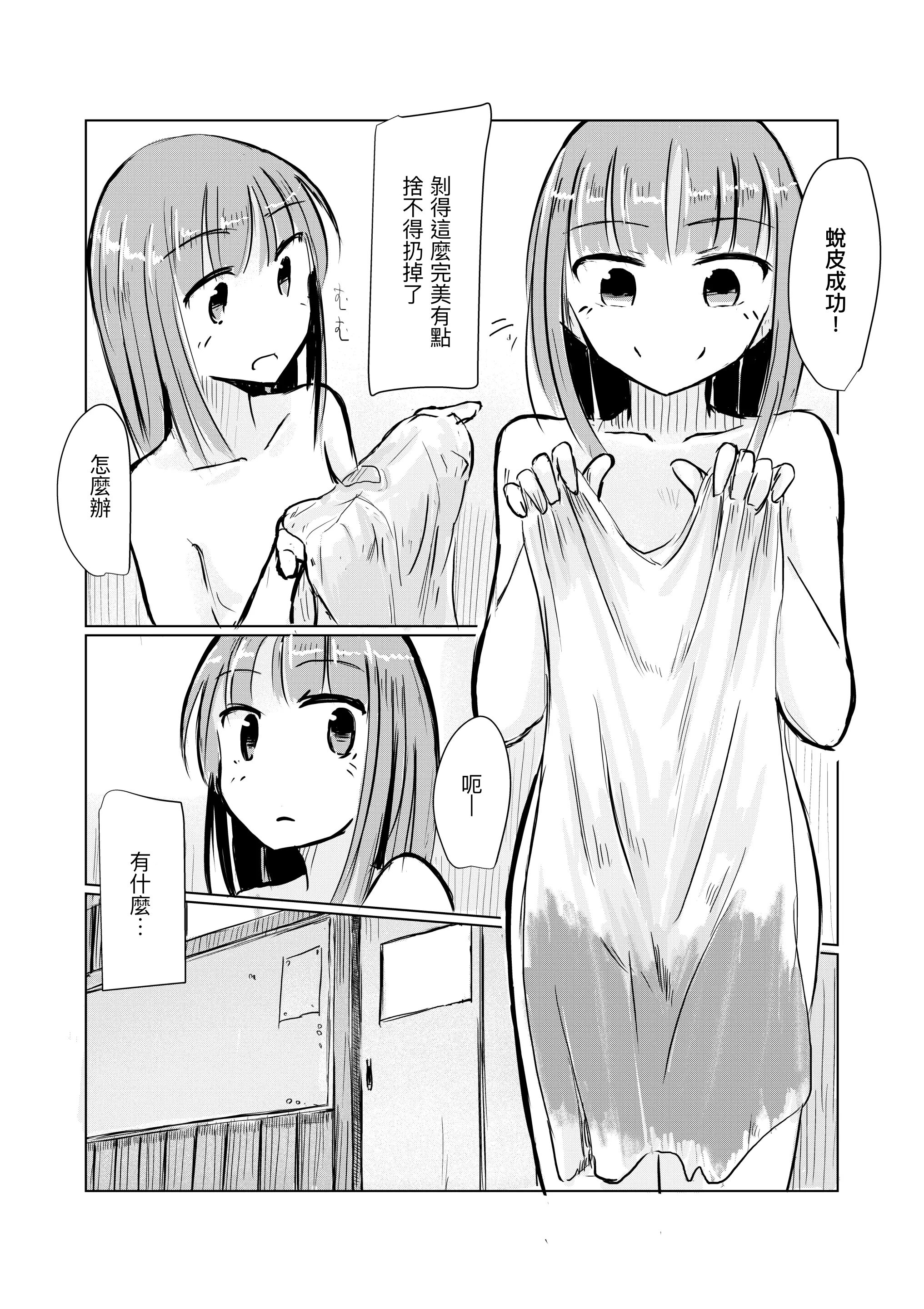 042