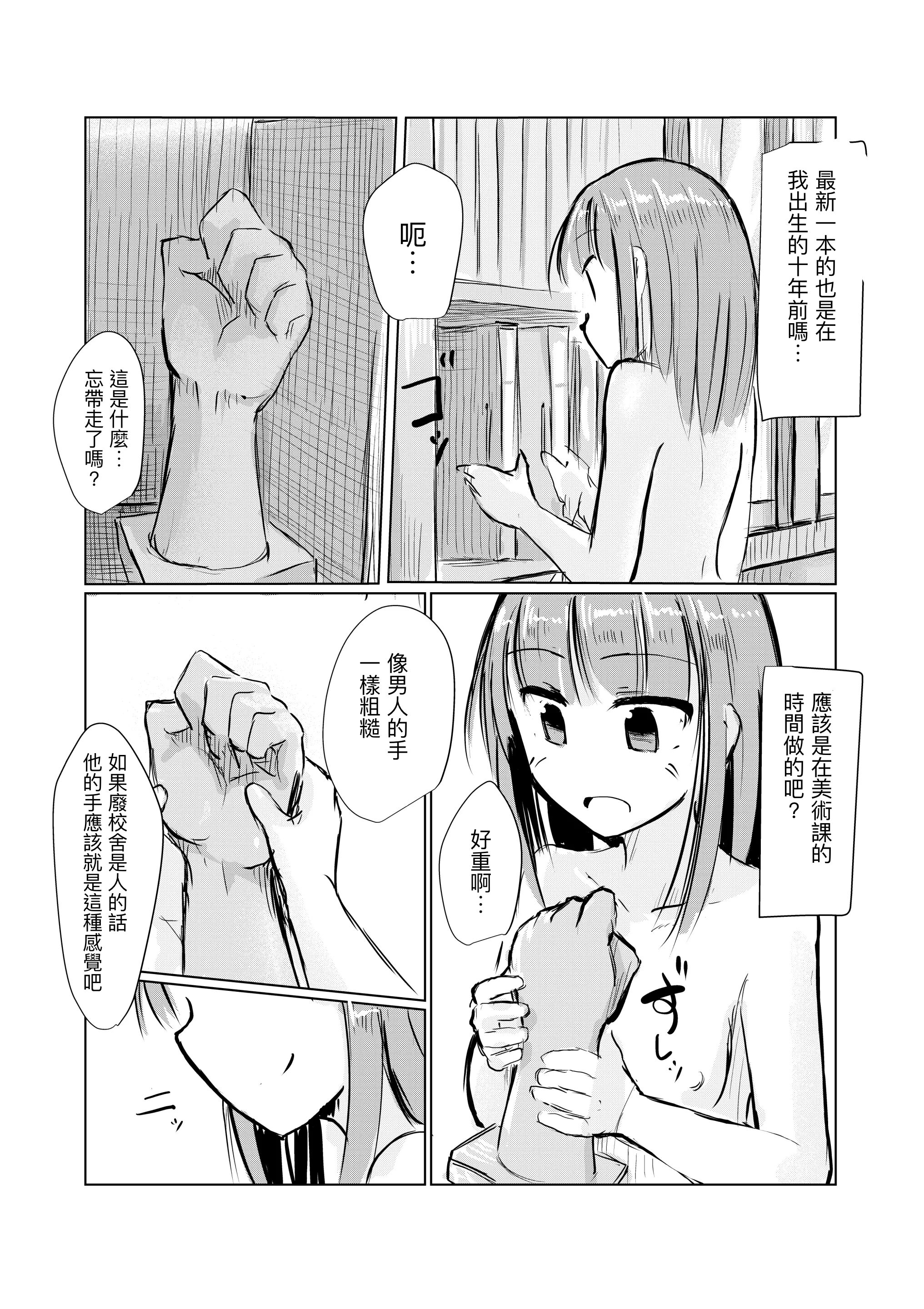 048