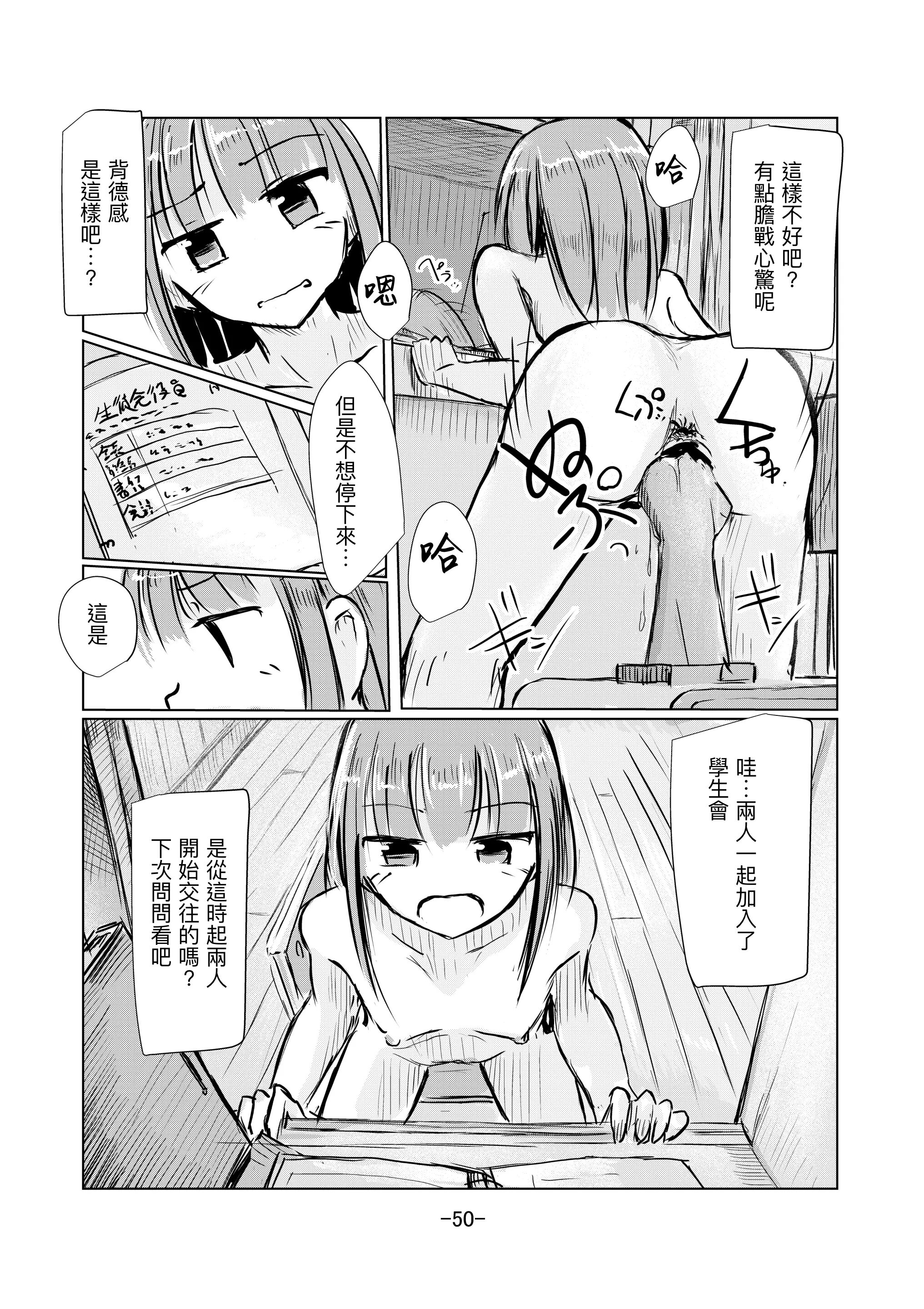 051