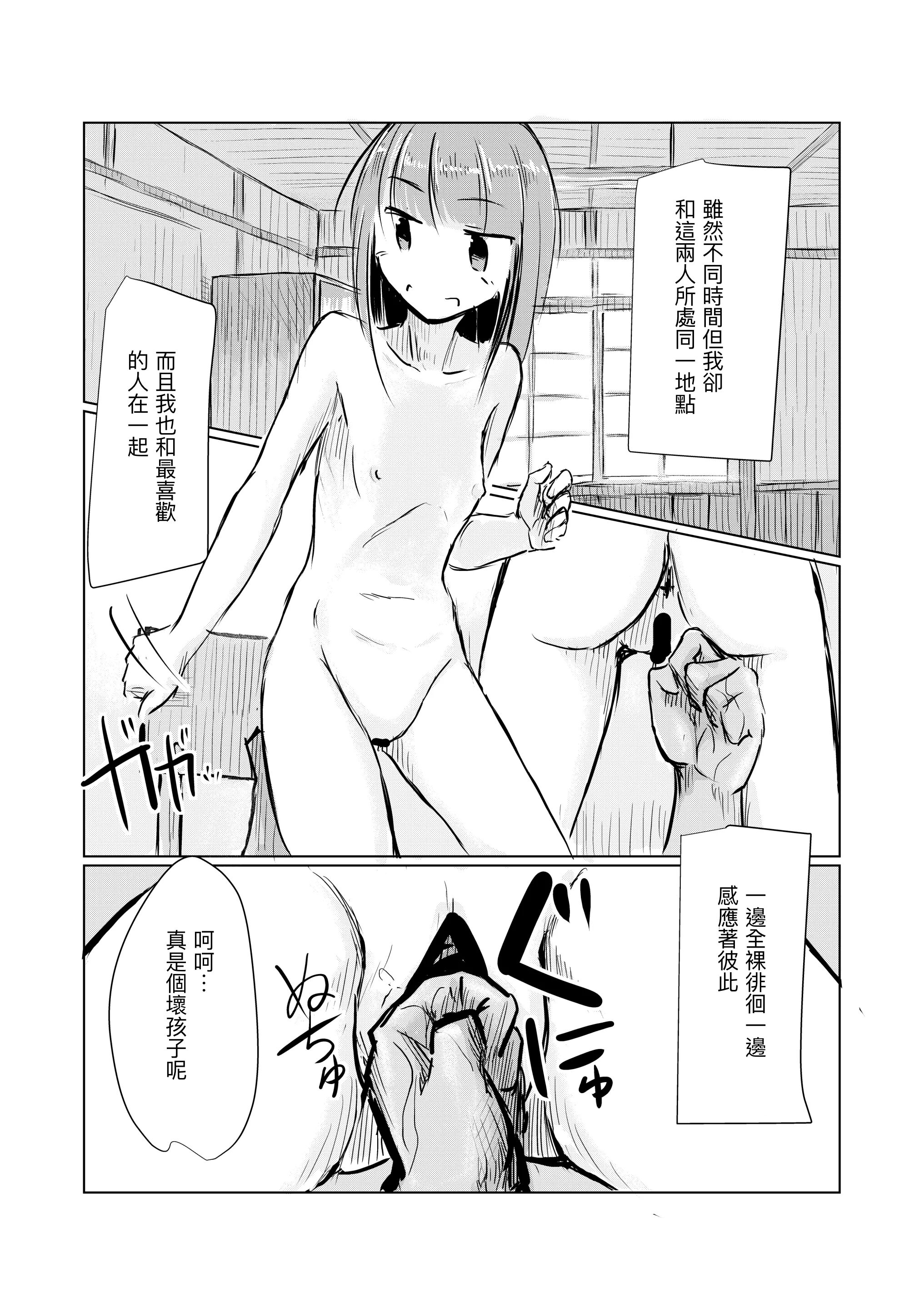 052