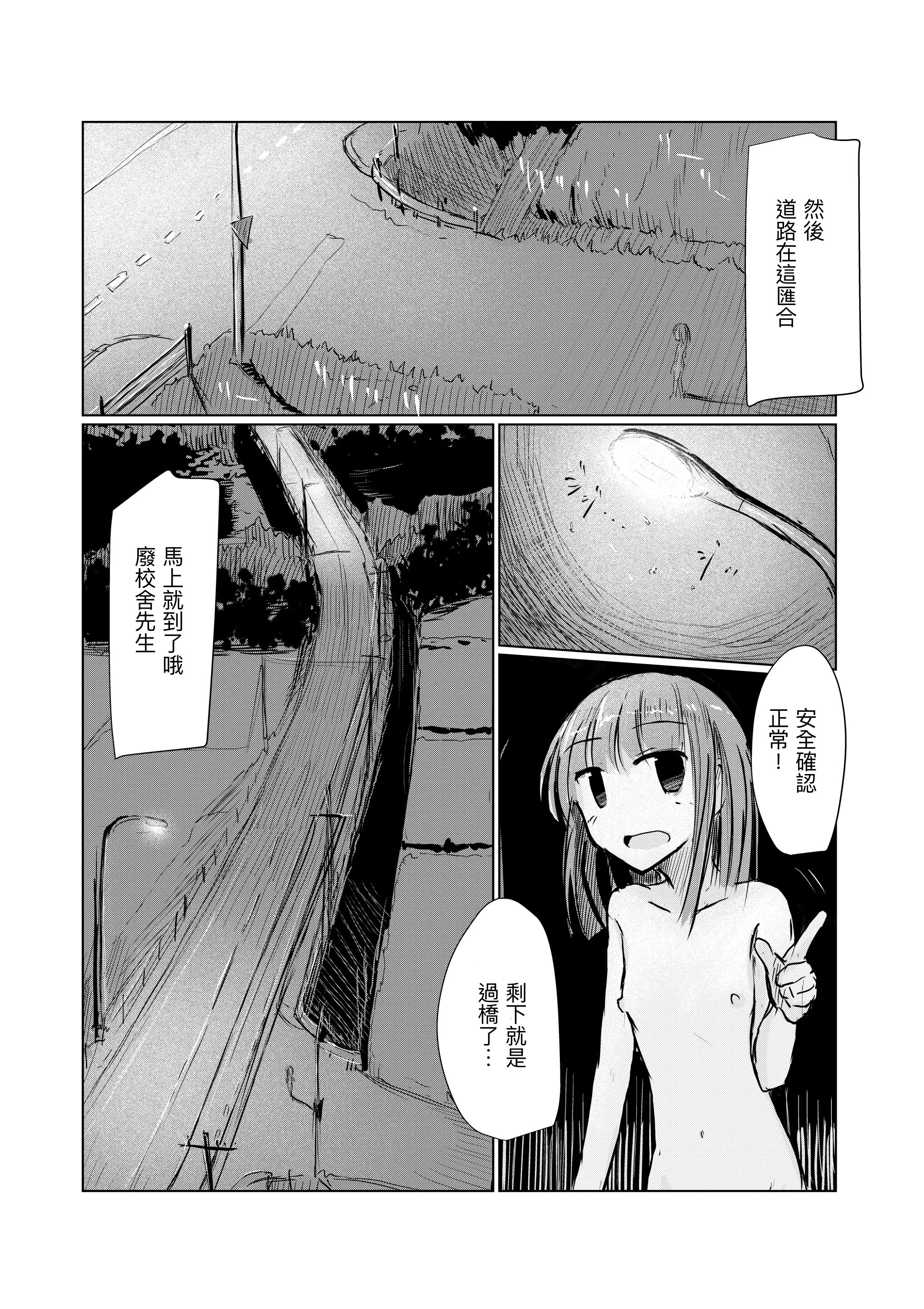 075