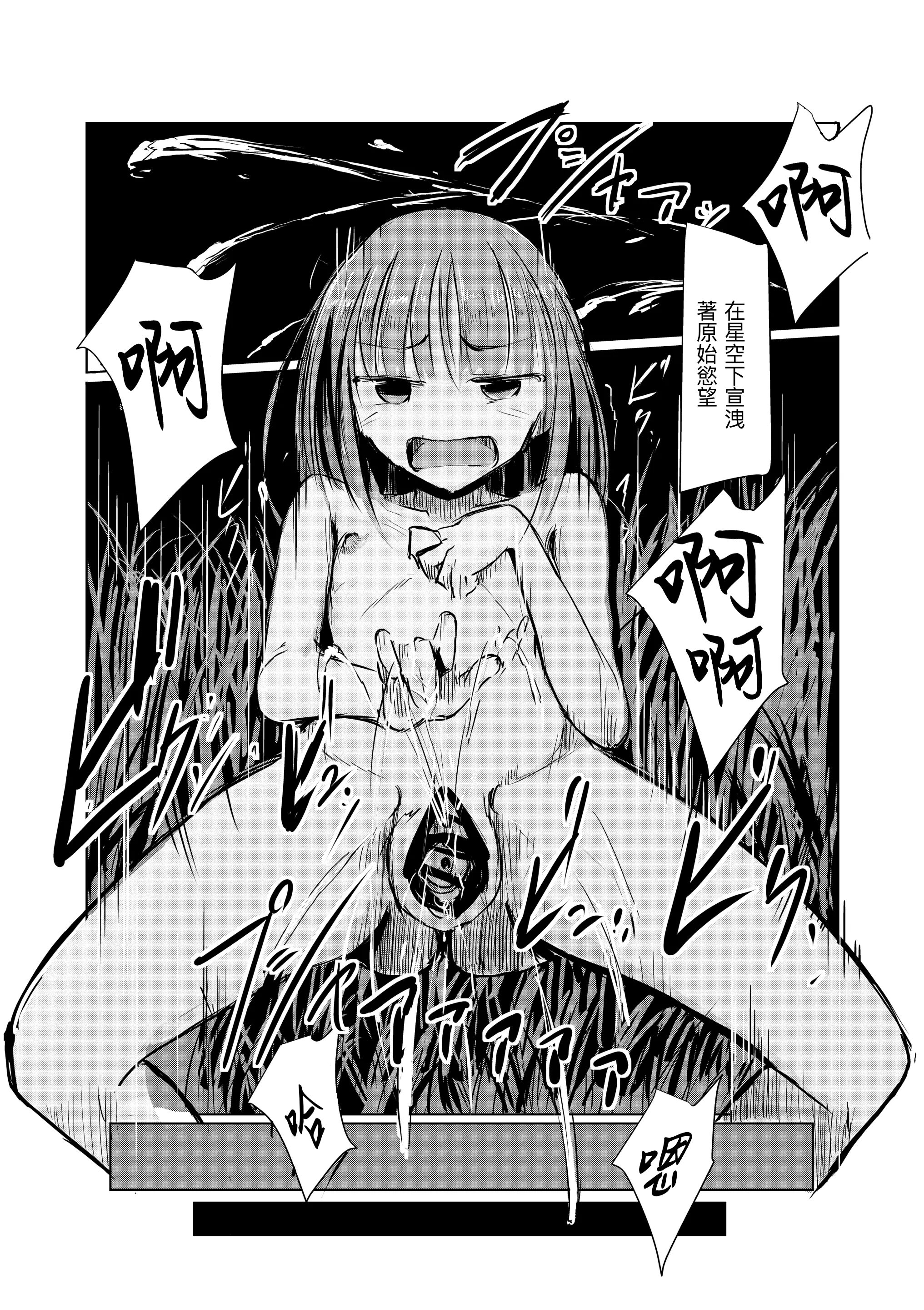 084