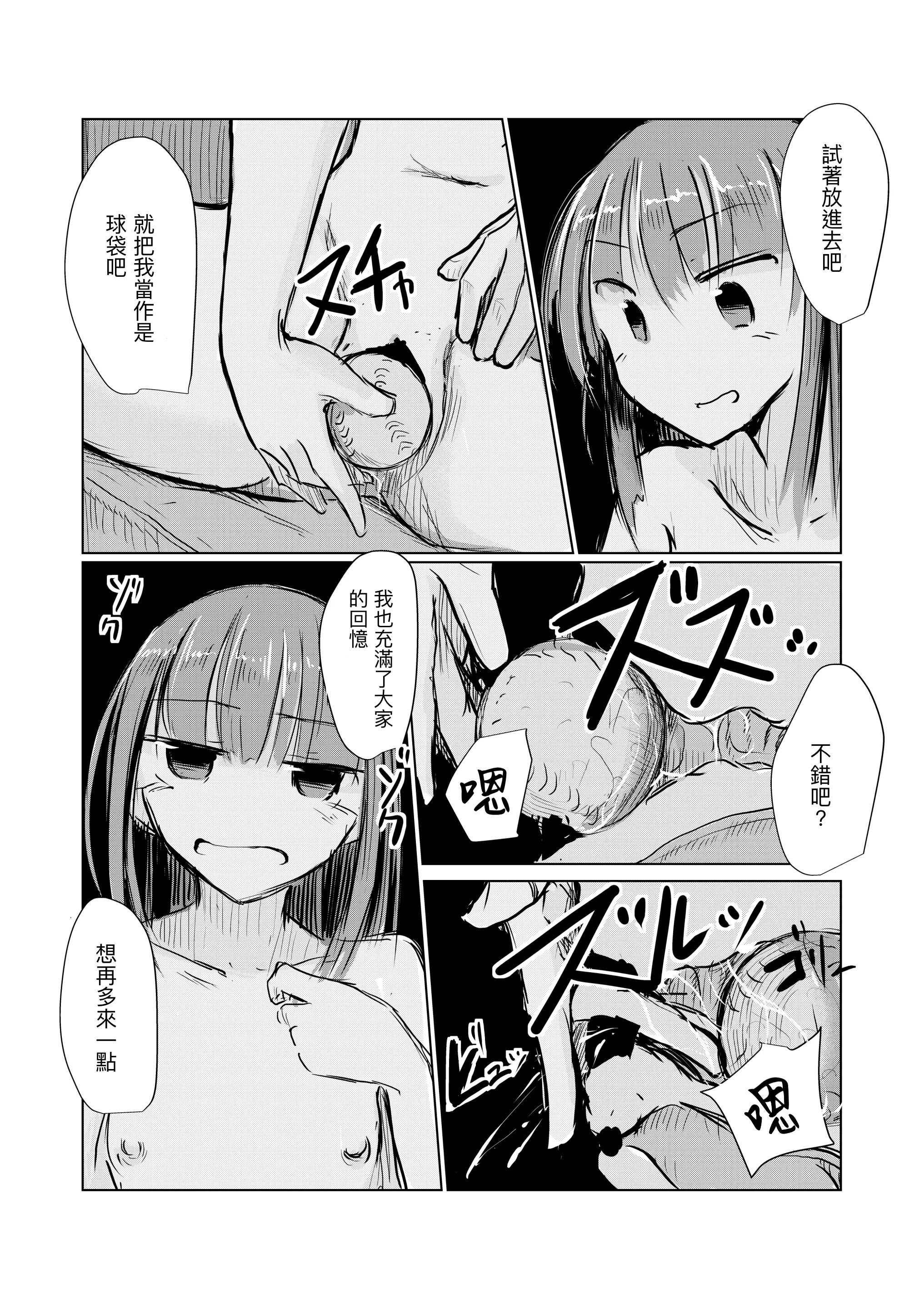 093