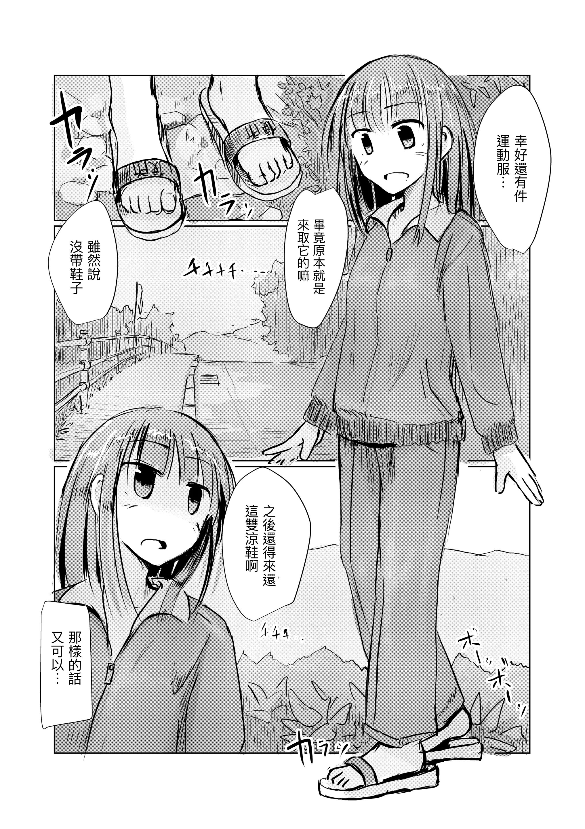 113