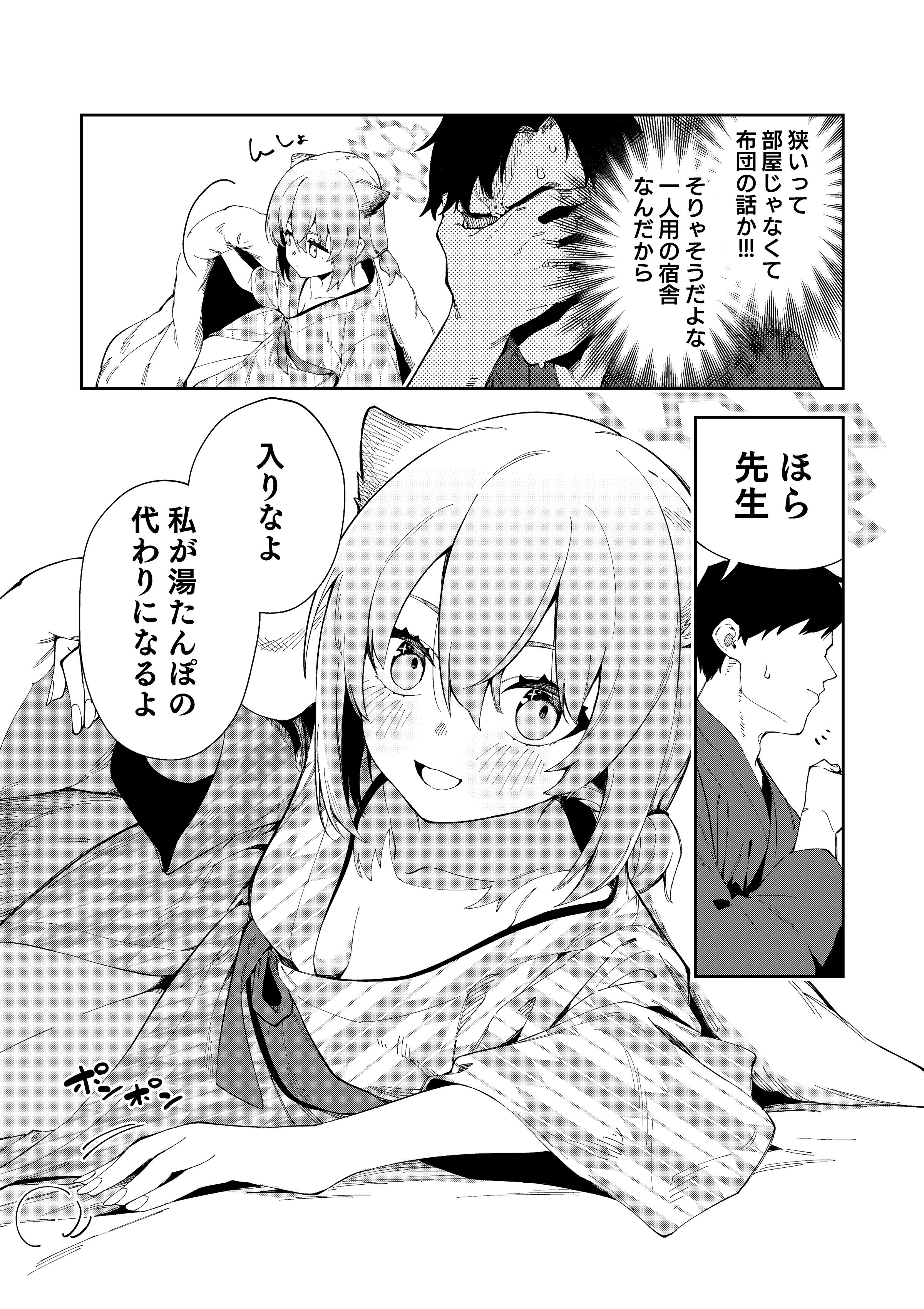 09