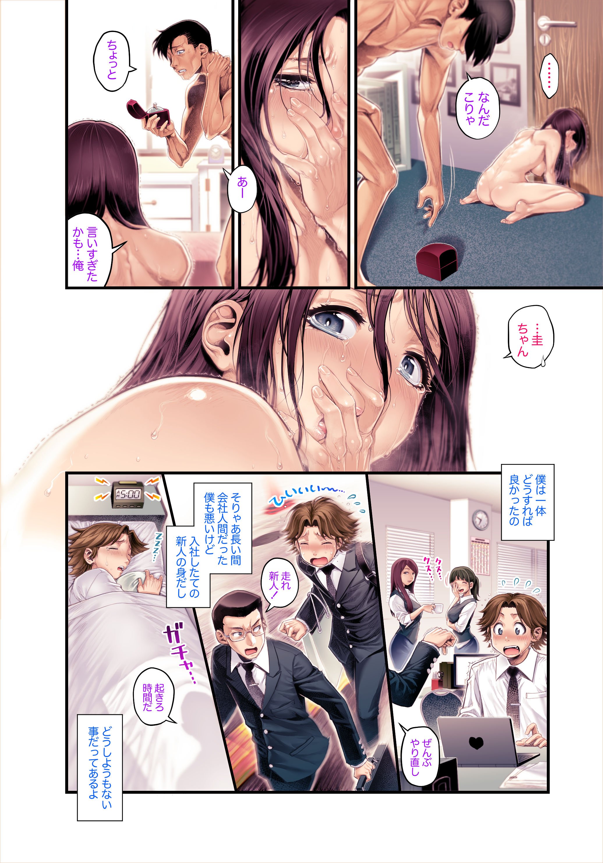 015