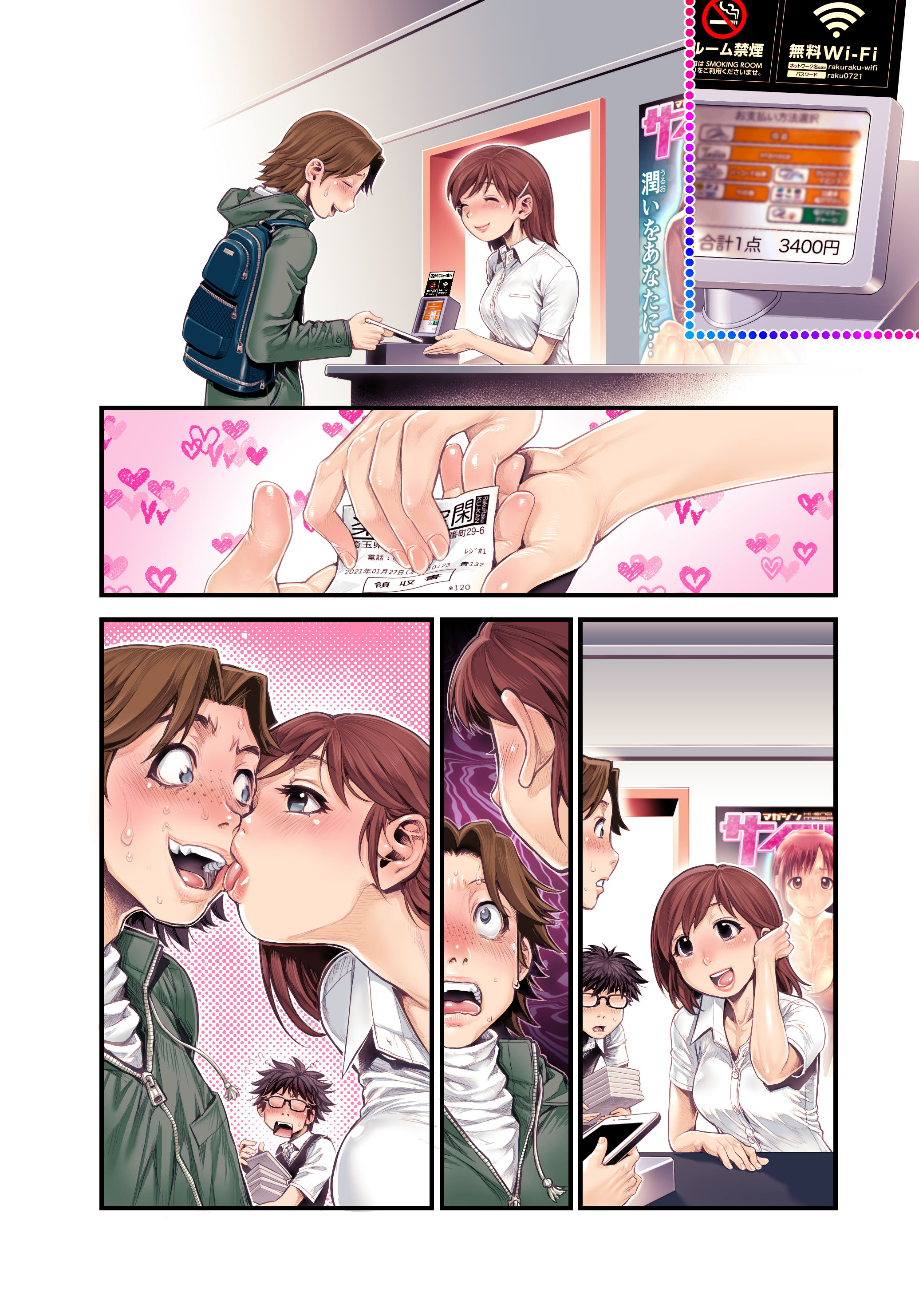 165
