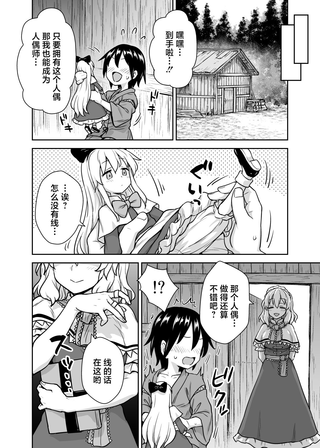 04