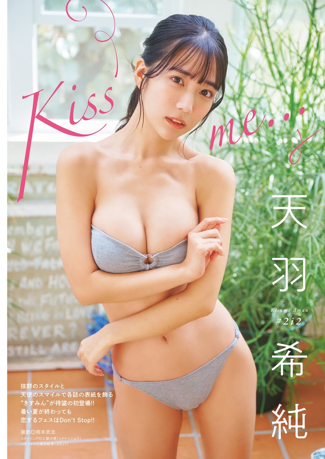 p63