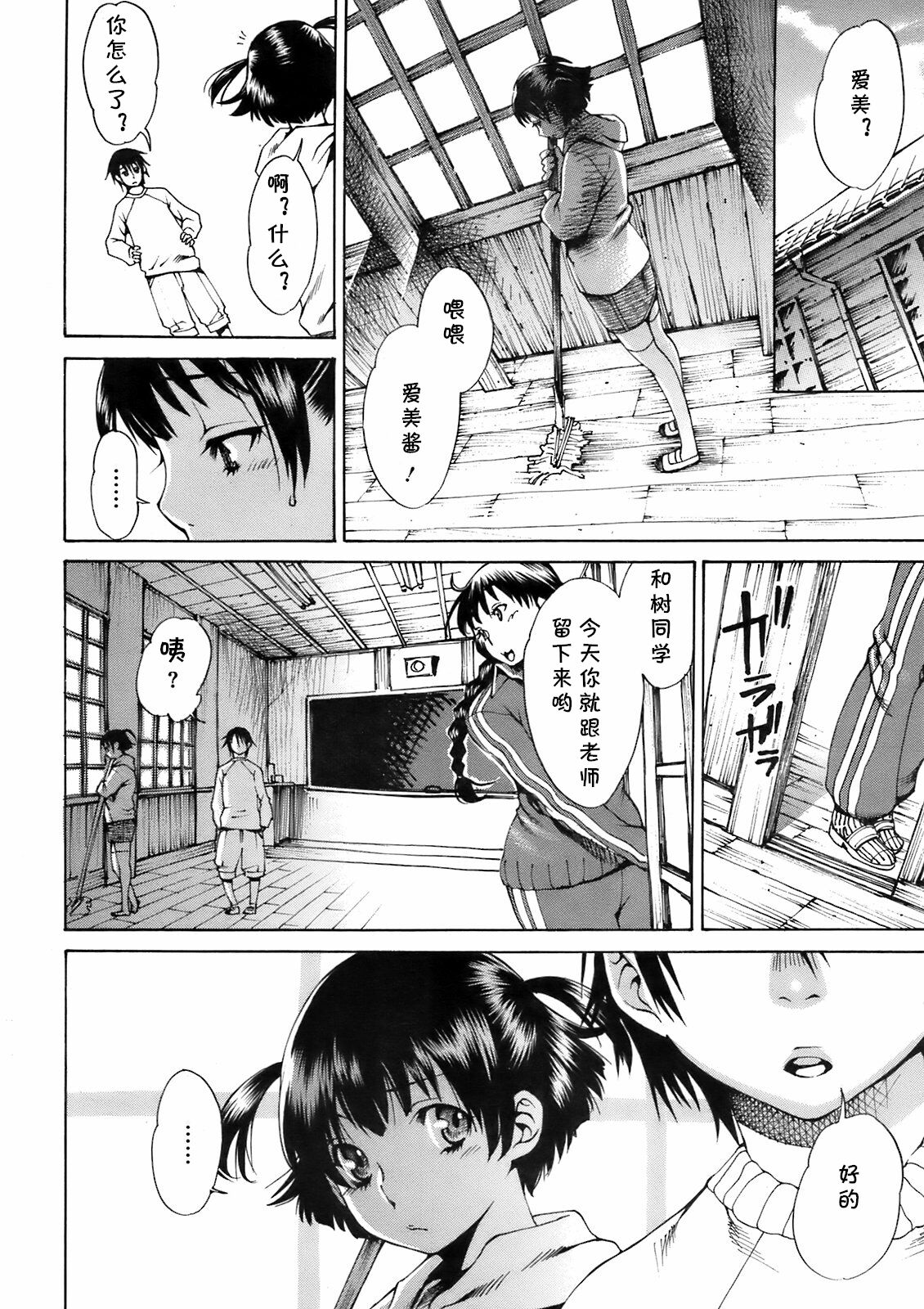 04