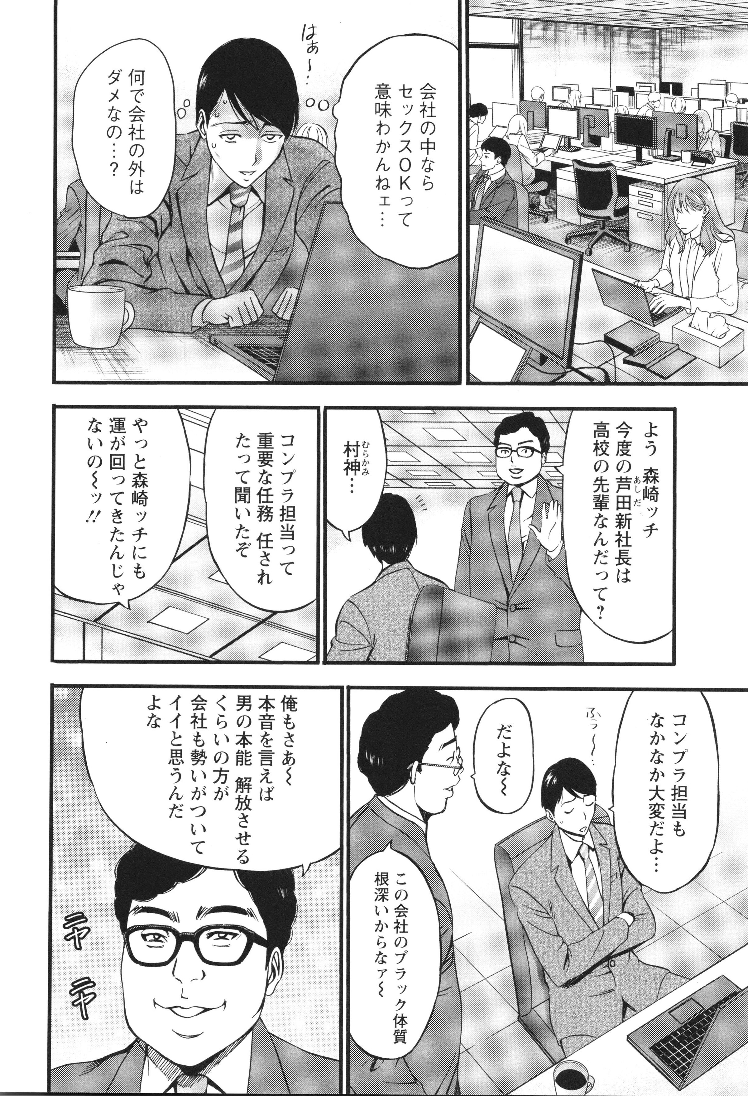 034