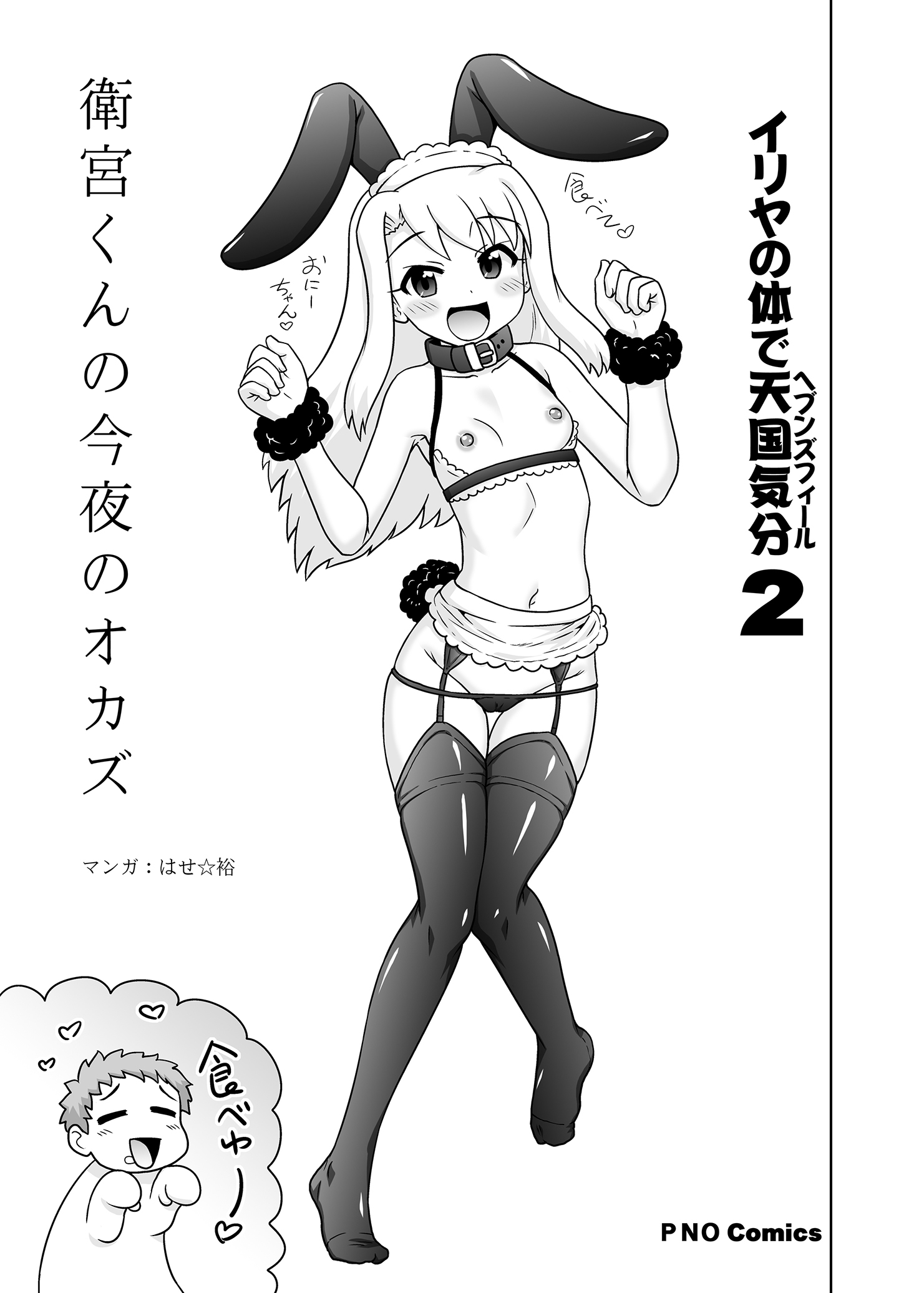 06