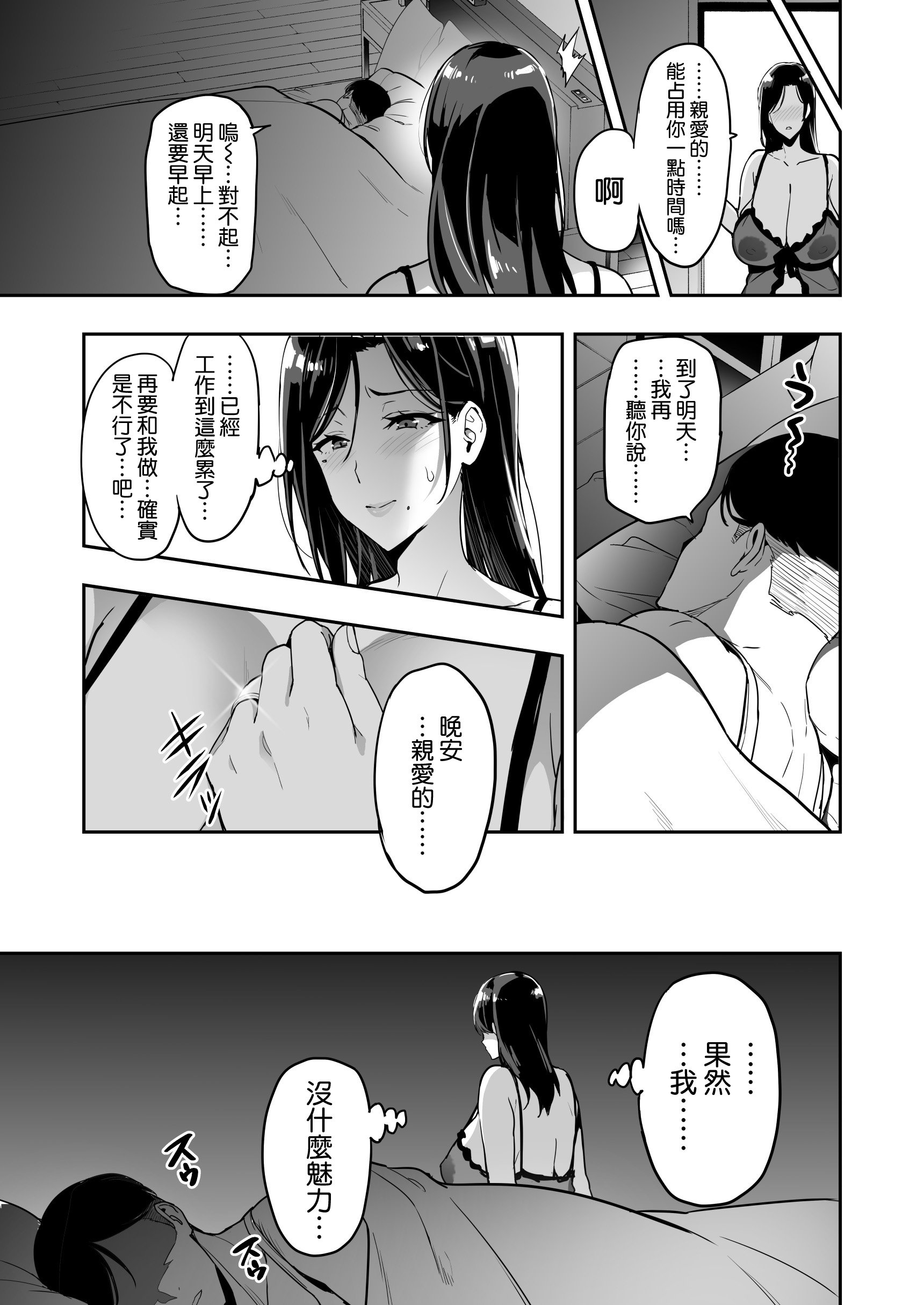 0016