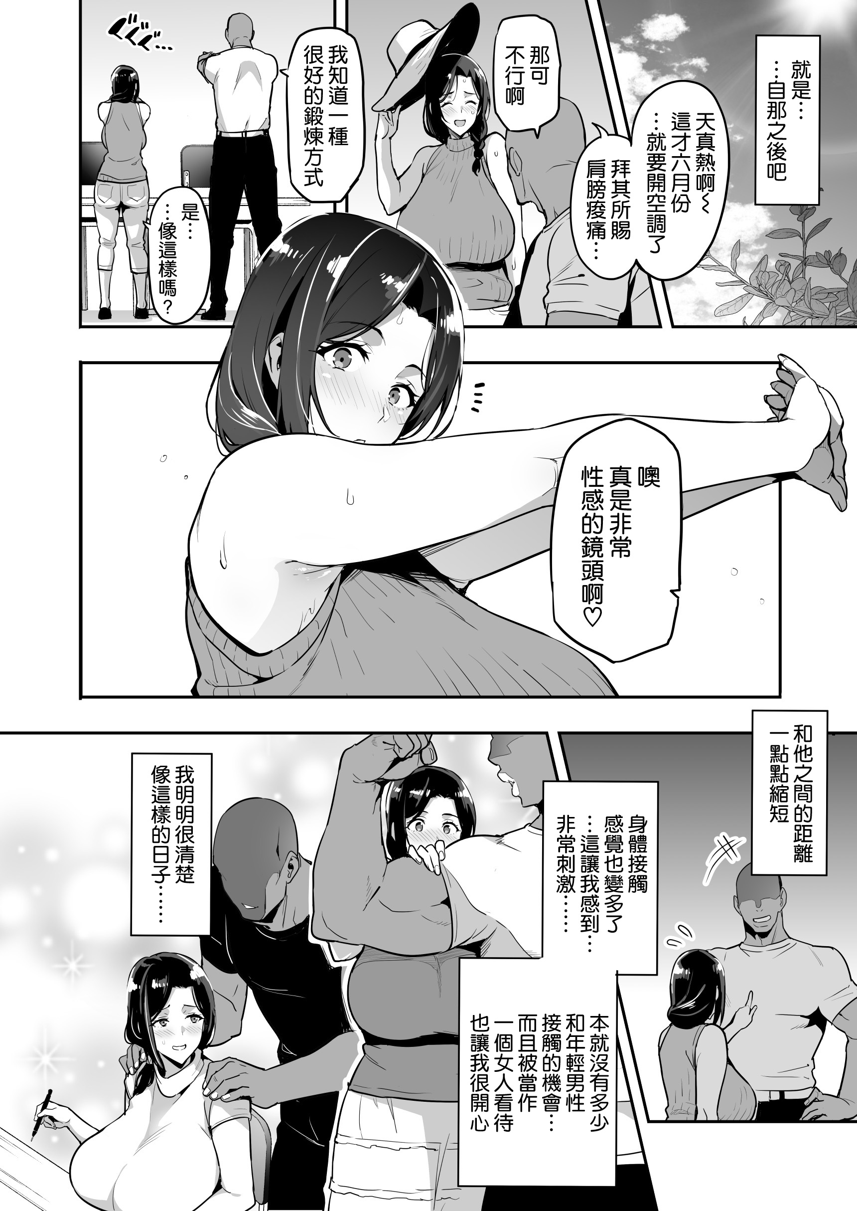 0018