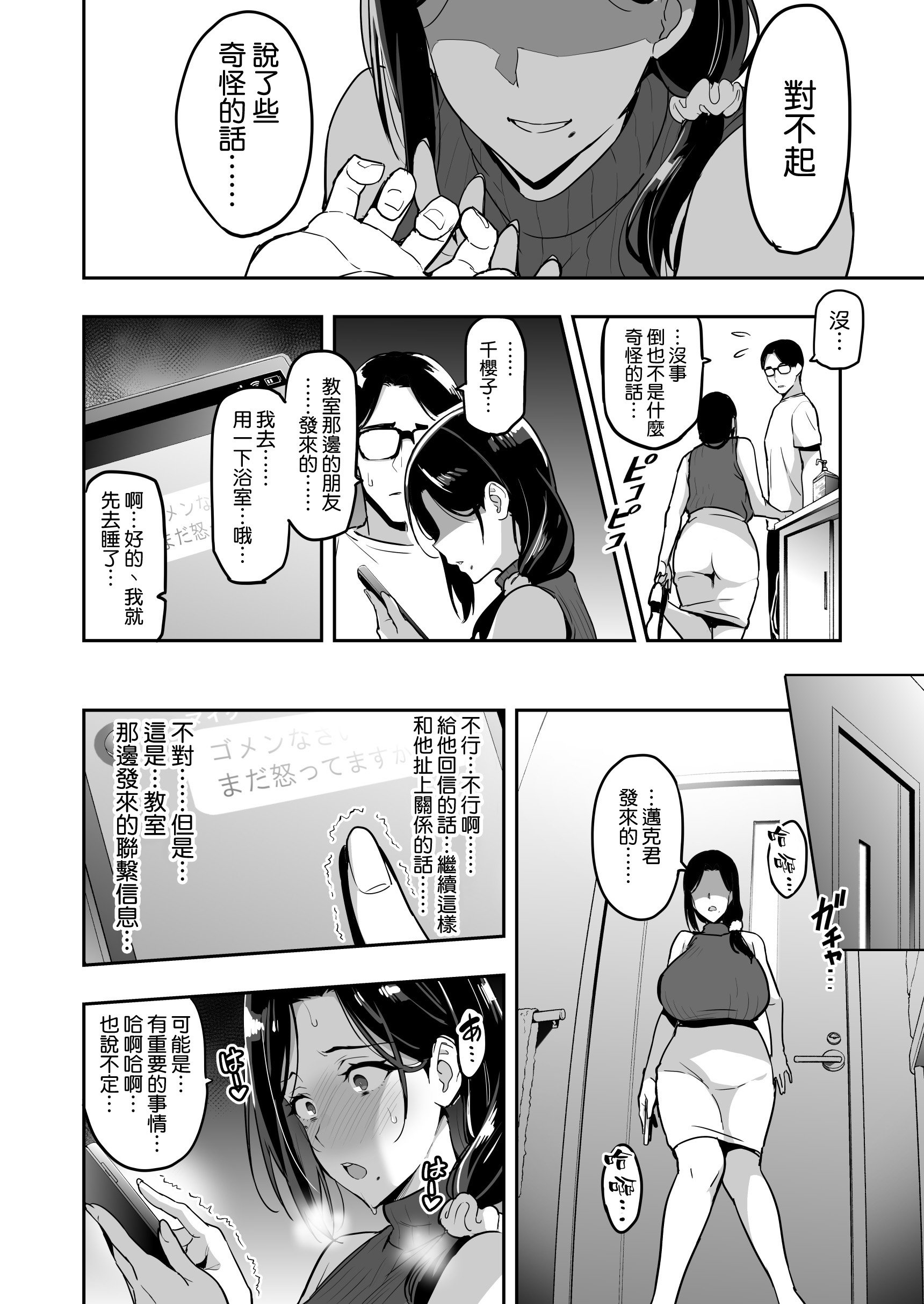0022