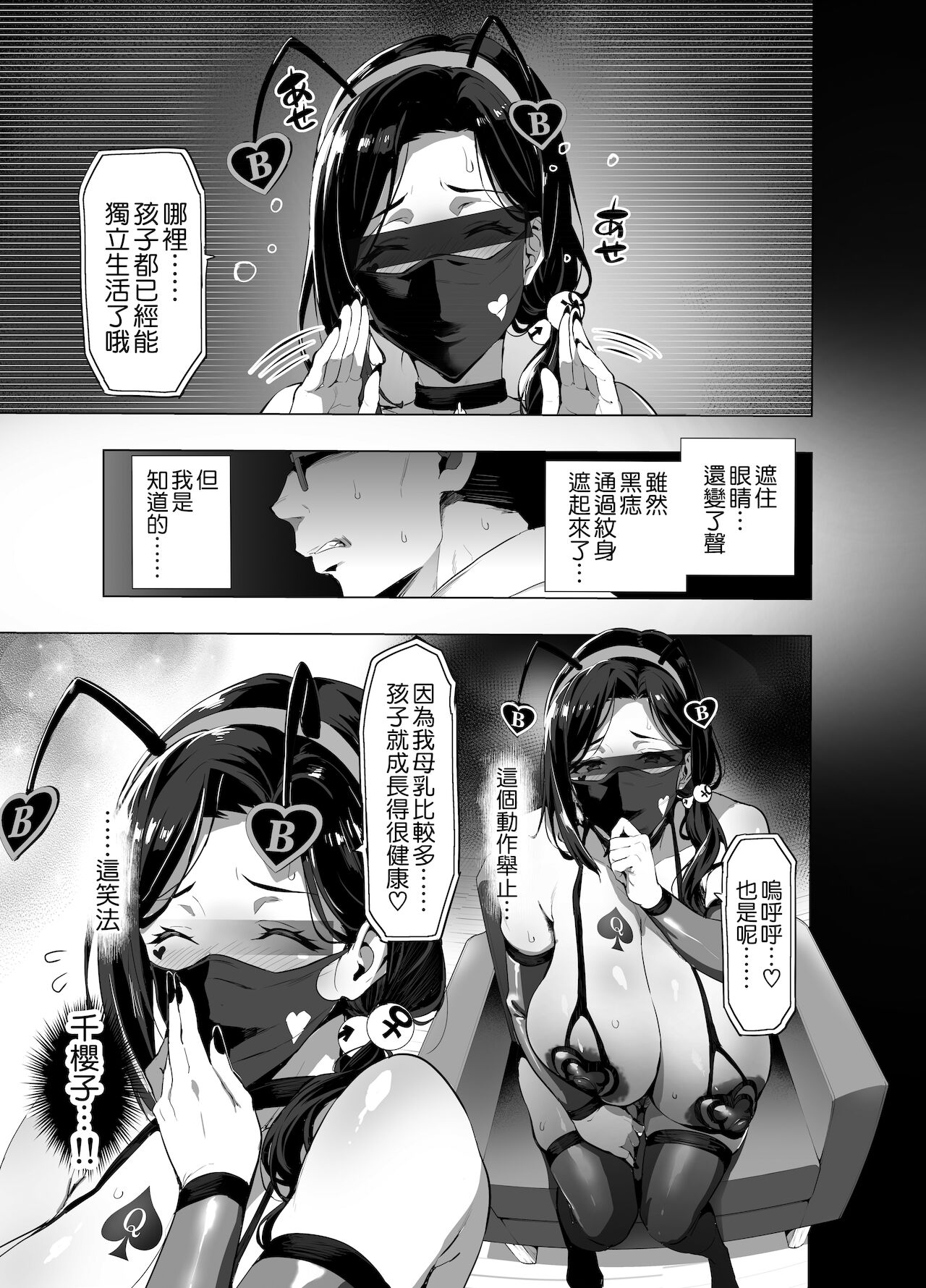0050