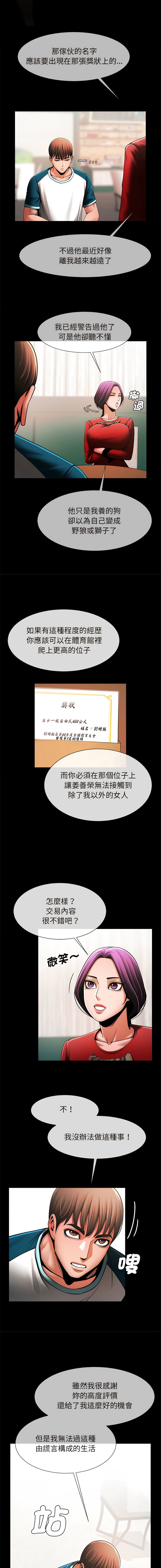 05_11