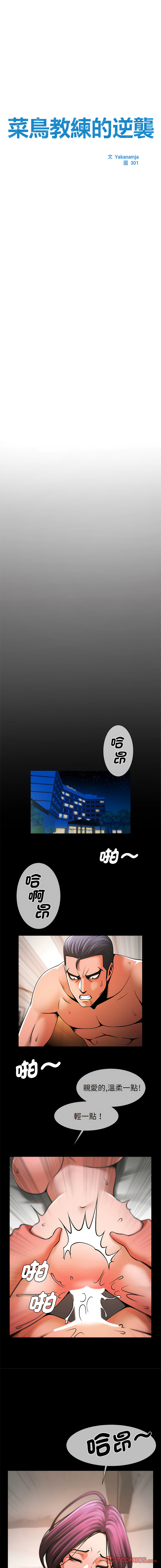 06_03