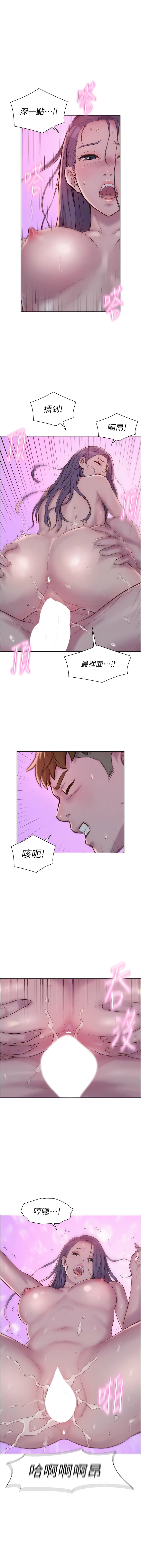 79_01