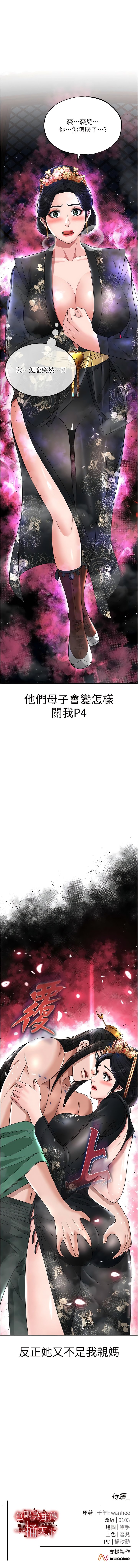 20_20