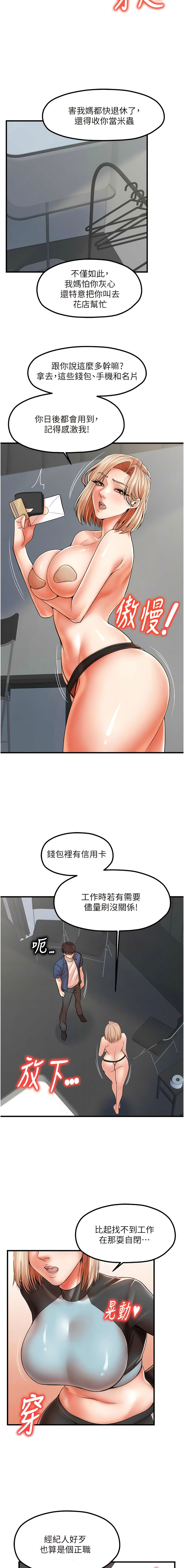 19_09