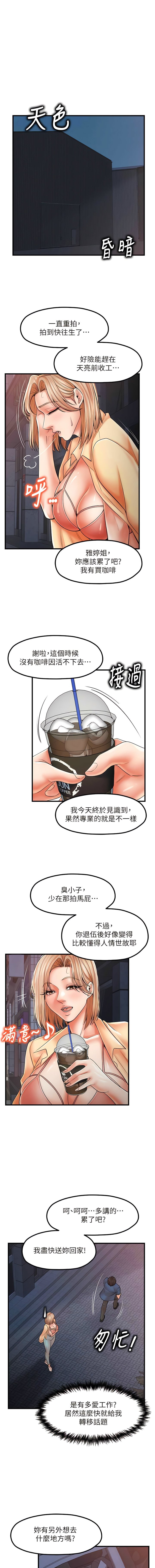 19_12