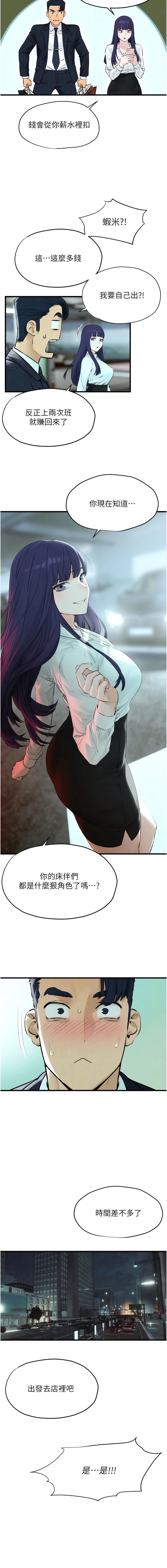 14_11