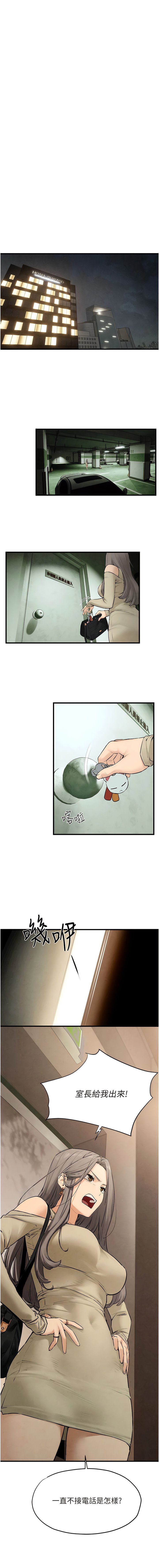 14_12