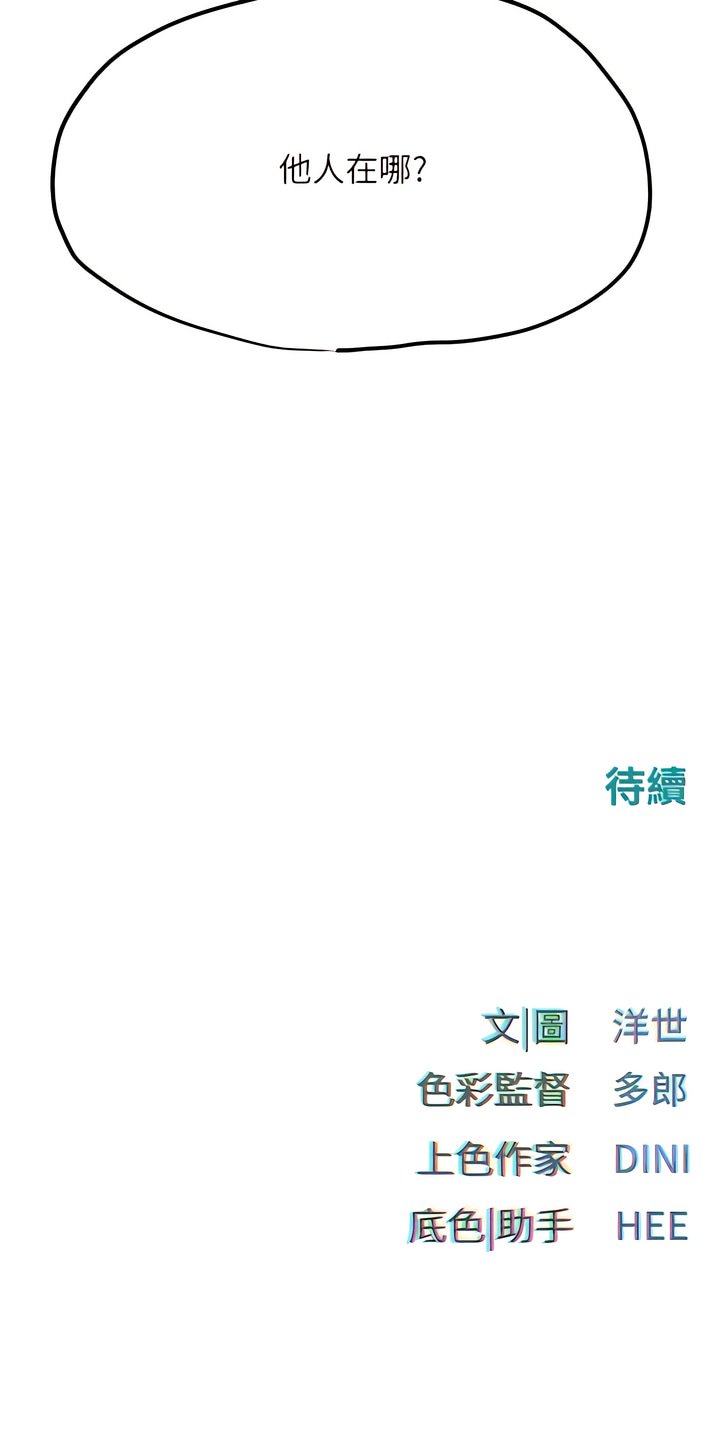 14_16