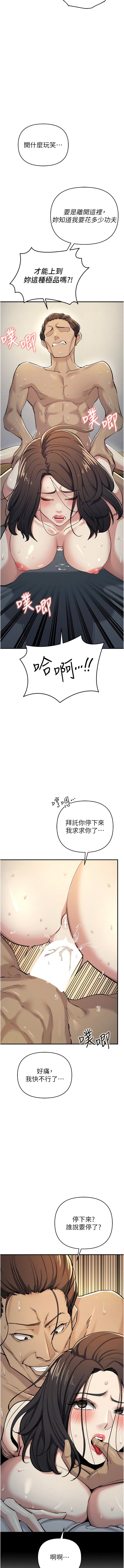 09_12