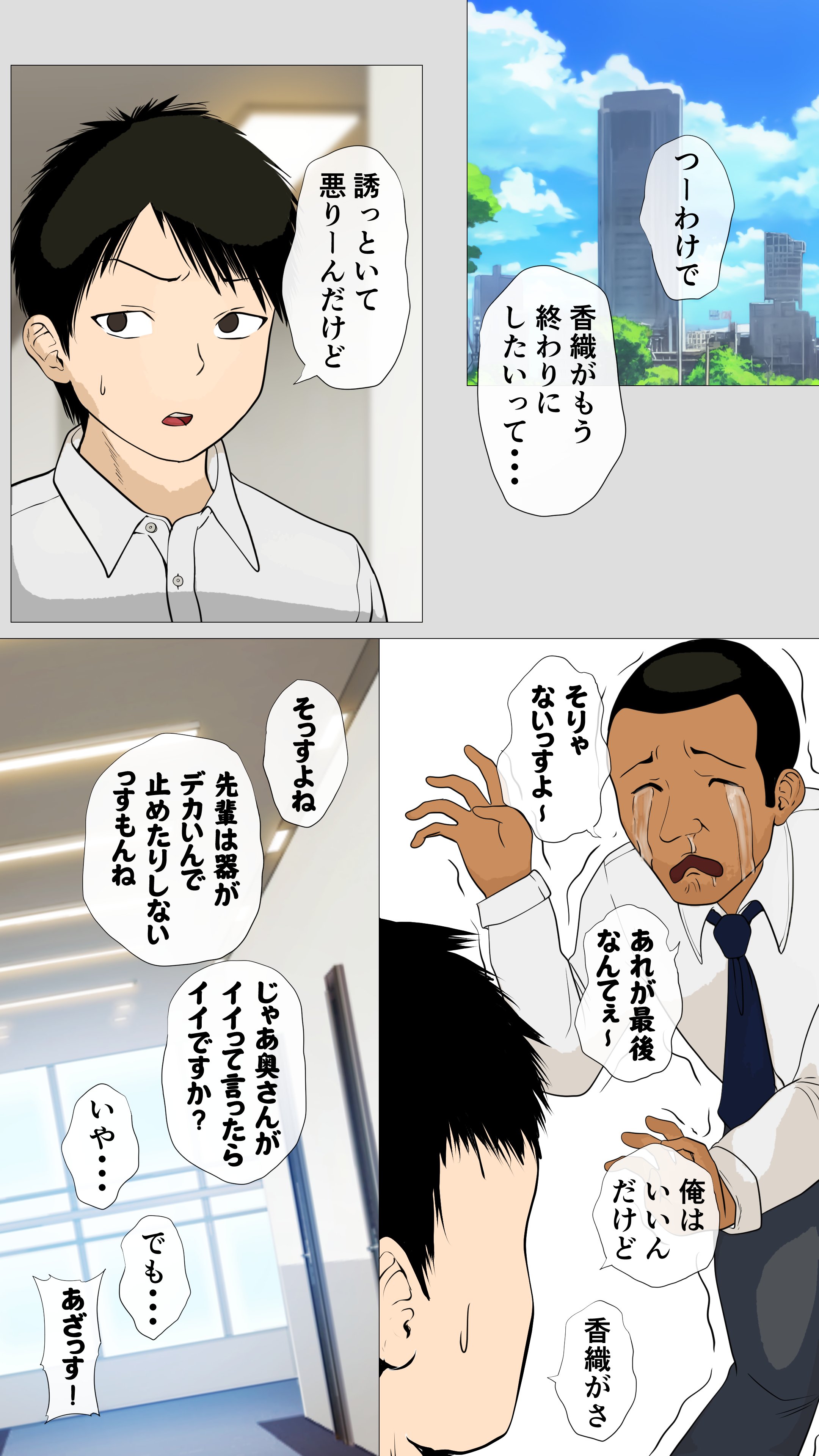 03