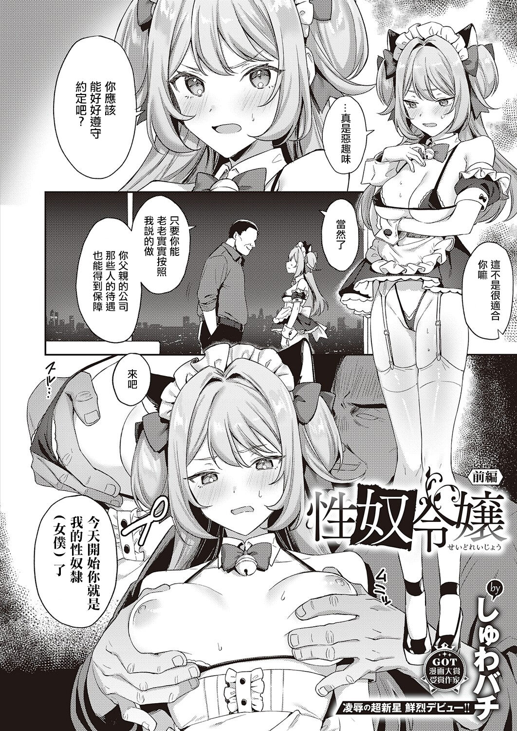 02