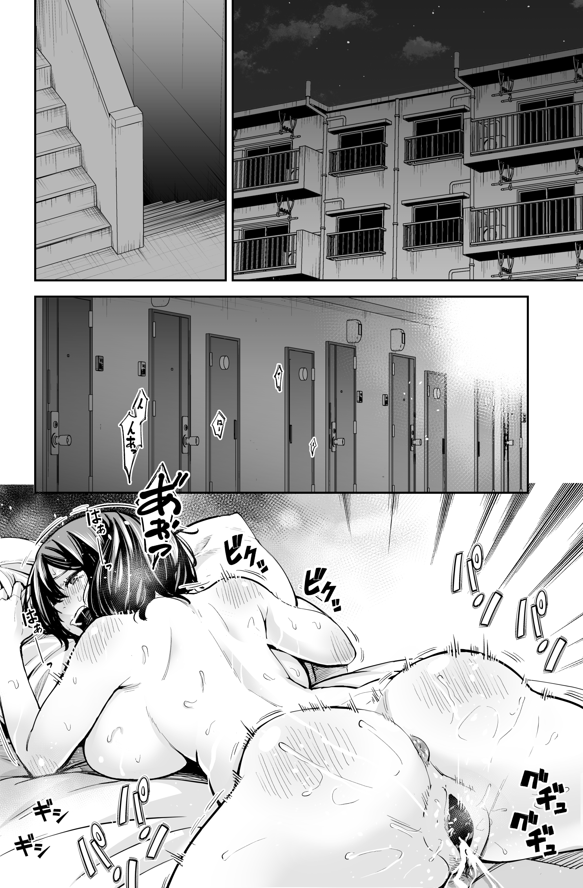 33
