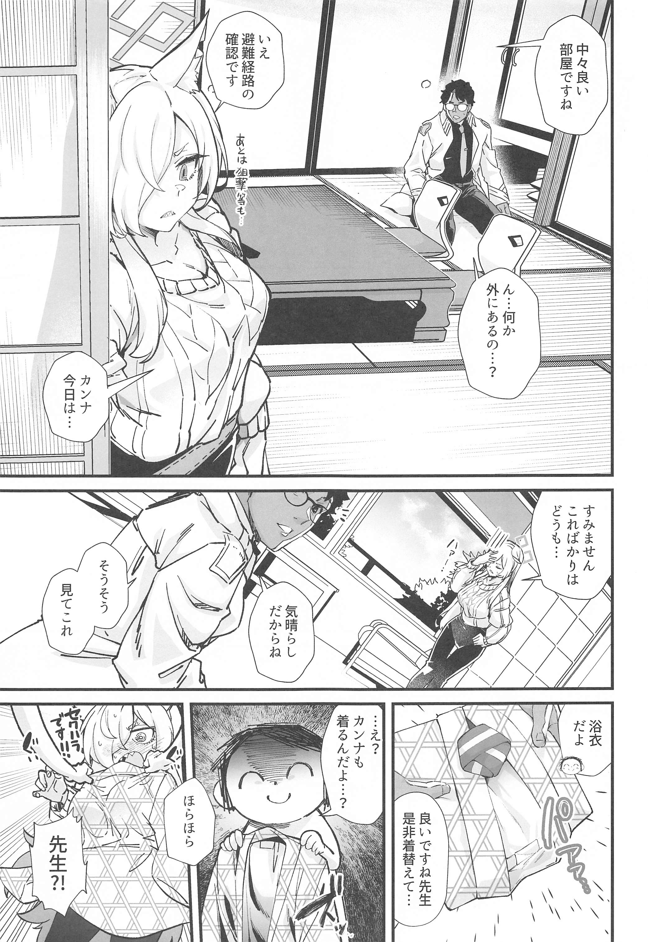 06
