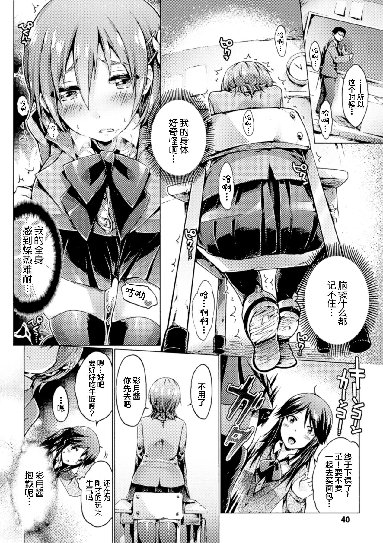 04