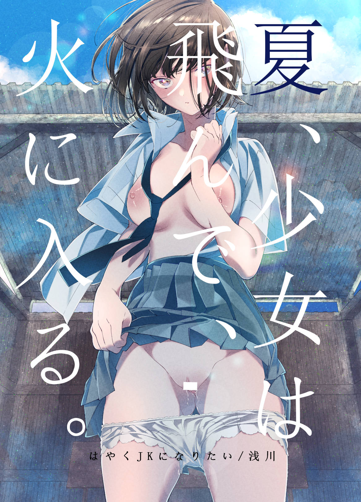 01