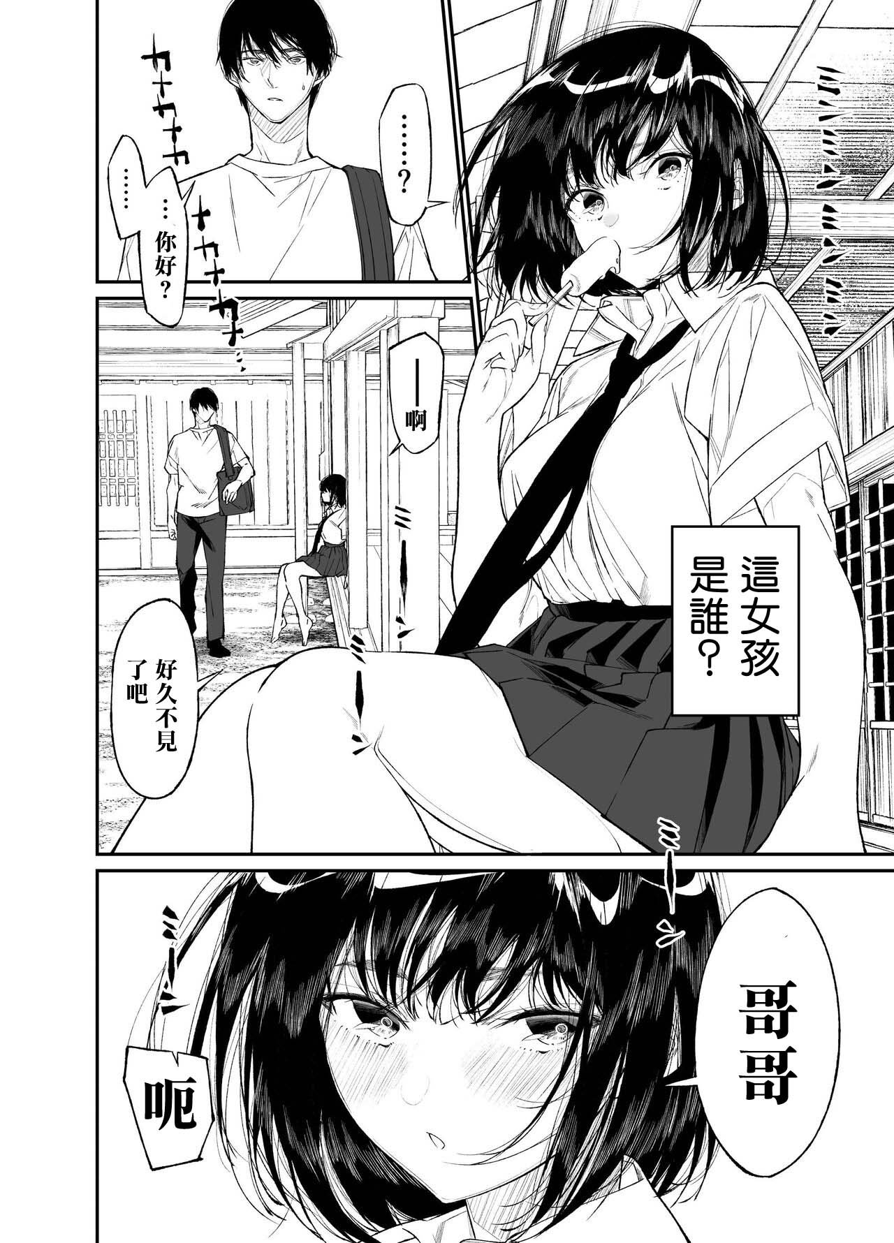 04