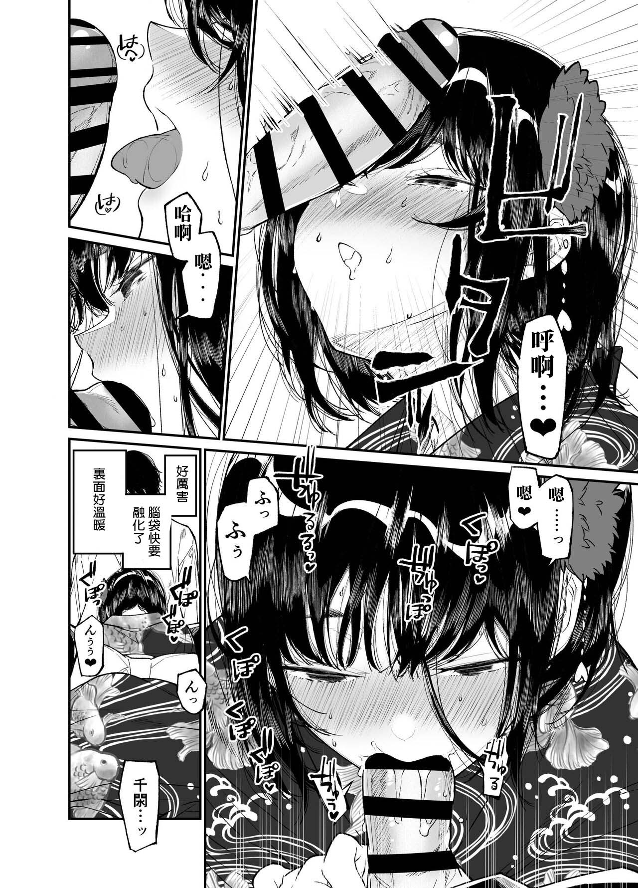 22