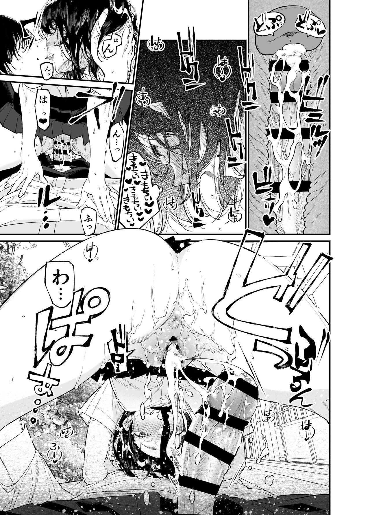 57