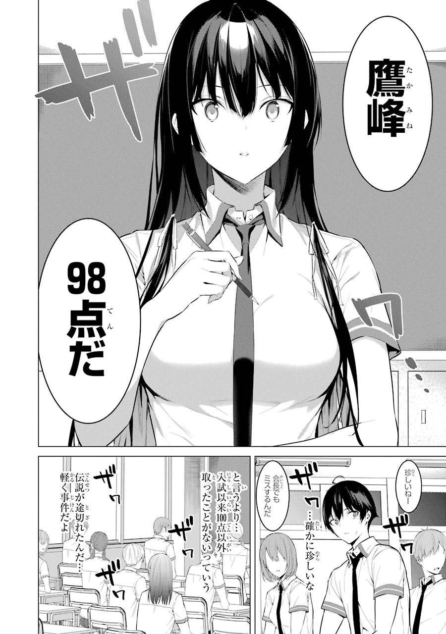 018