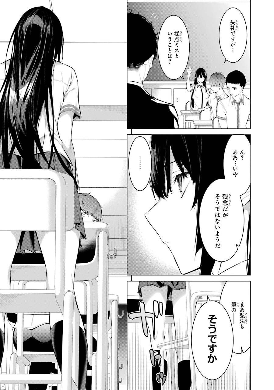 019