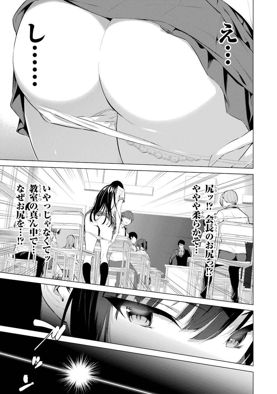 021