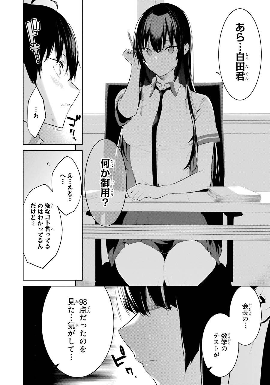 026