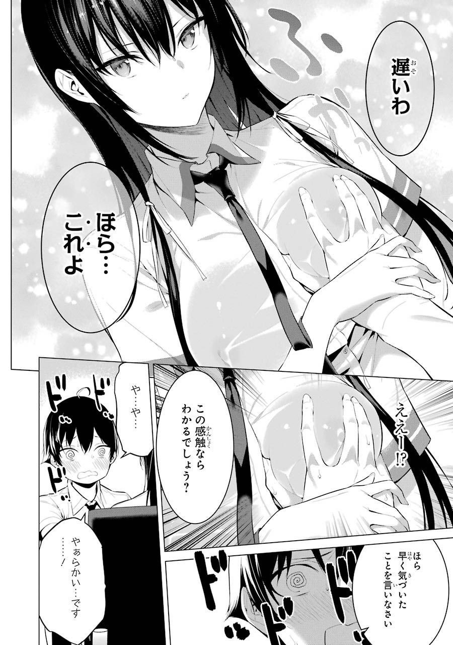 034