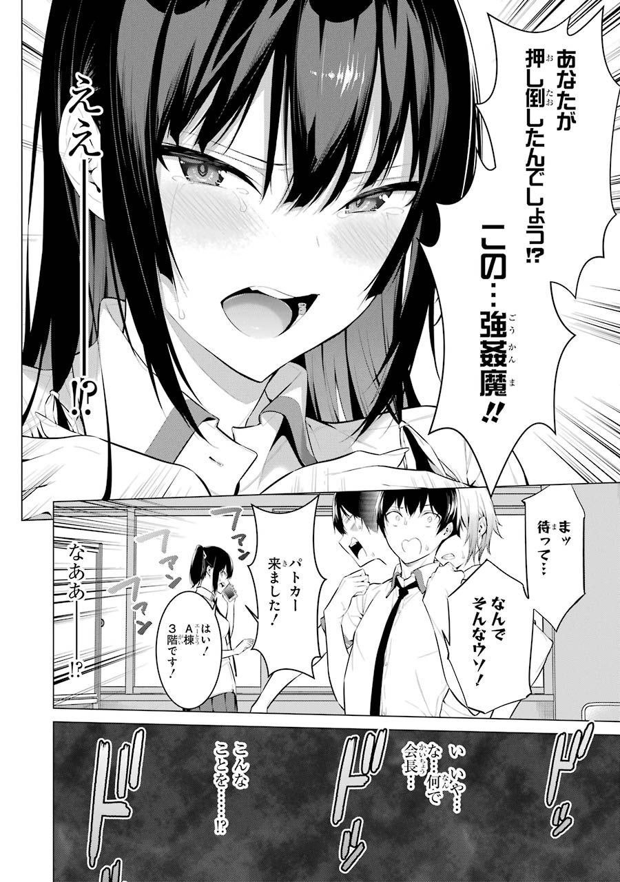 052