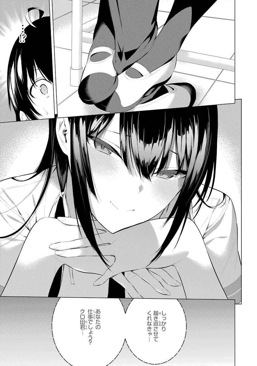 111