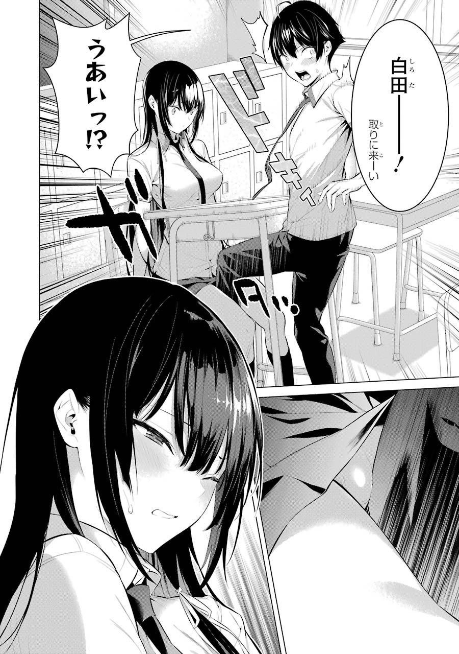 114