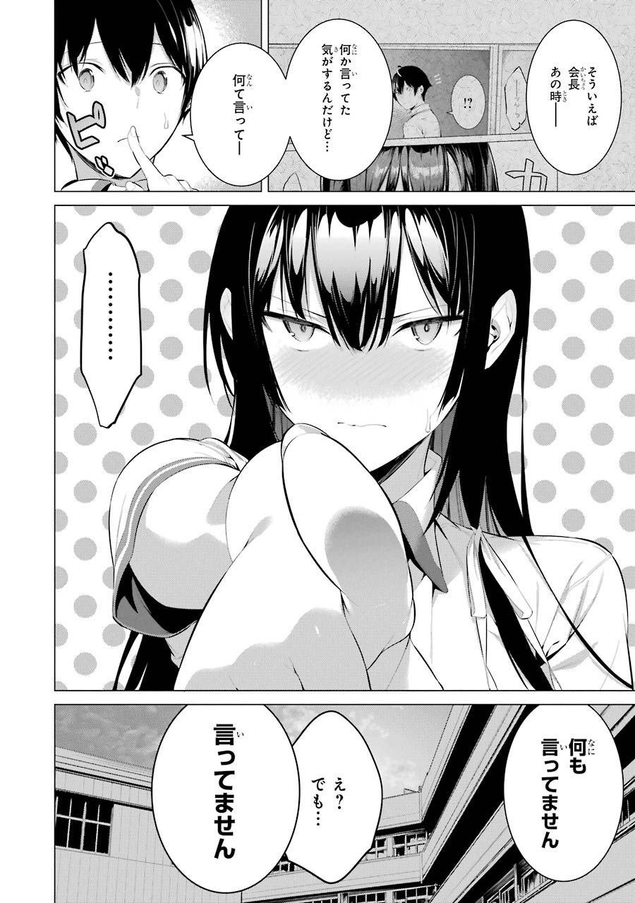 120